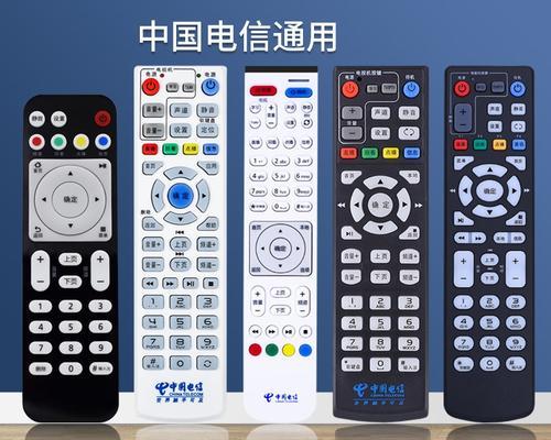 智家机顶盒遥控器如何连接蓝牙？连接失败怎么办？