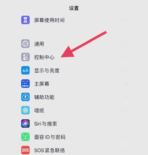 苹果电脑外屏幕推荐怎么关？如何设置外接显示器？