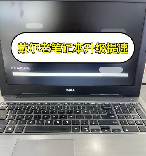 电脑升级内存后无变化？如何检查内存是否正确安装？
