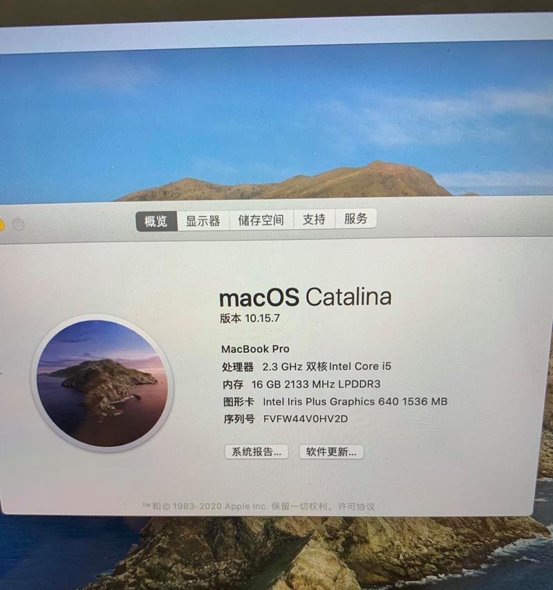 电脑升级内存后无变化？如何检查内存是否正确安装？