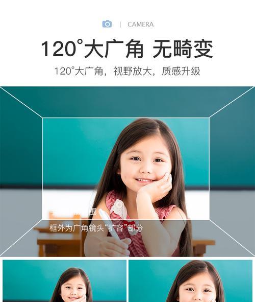 苹果手机外接镜头用什么软件？软件功能有哪些？