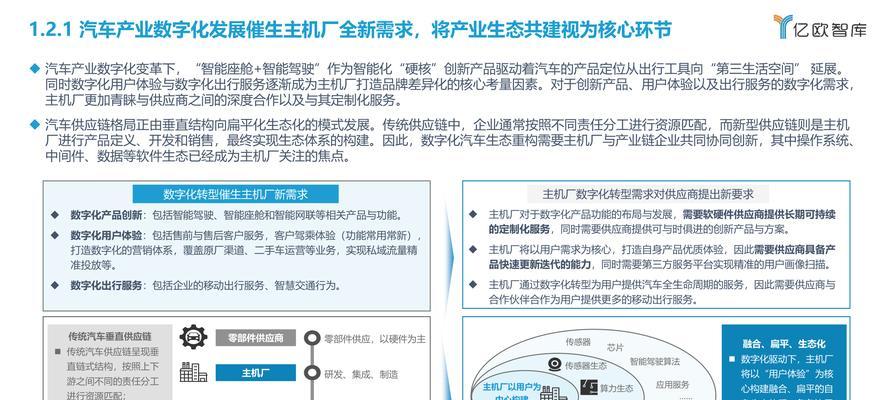 猛犸设备支持哪些操作系统？兼容的操作系统有哪些？