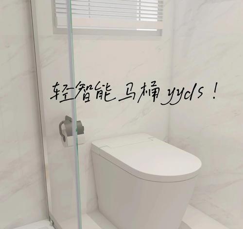 智能马桶可以接插孔吗？接插孔的正确方法是什么？