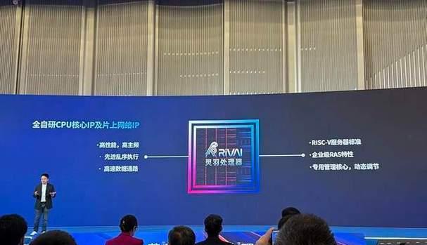 紫鸟平台选择哪个服务器更合适？服务器选择对性能有何影响？