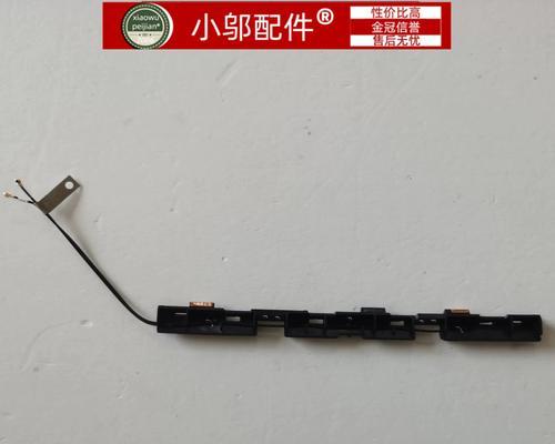 无线网卡天线内部线缆如何正确连接？有无注意事项？