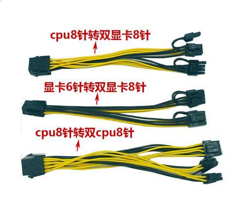 什么显卡支持两个显卡插槽？选购时应考虑哪些因素？