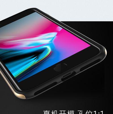 苹果手机壳精准充电口设计？它的好处是什么？