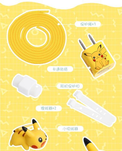 苹果手机壳精准充电口设计？它的好处是什么？