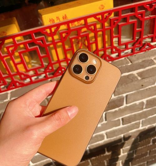 苹果手机13真正外壳的材质是什么？