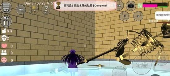 世界模拟器怎么解锁成就？解锁条件和方法是什么？