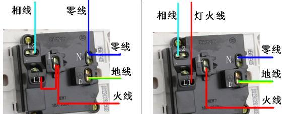 智能开关电表箱如何接插座？接线步骤是什么？