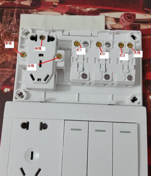 智能开关电表箱如何接插座？接线步骤是什么？