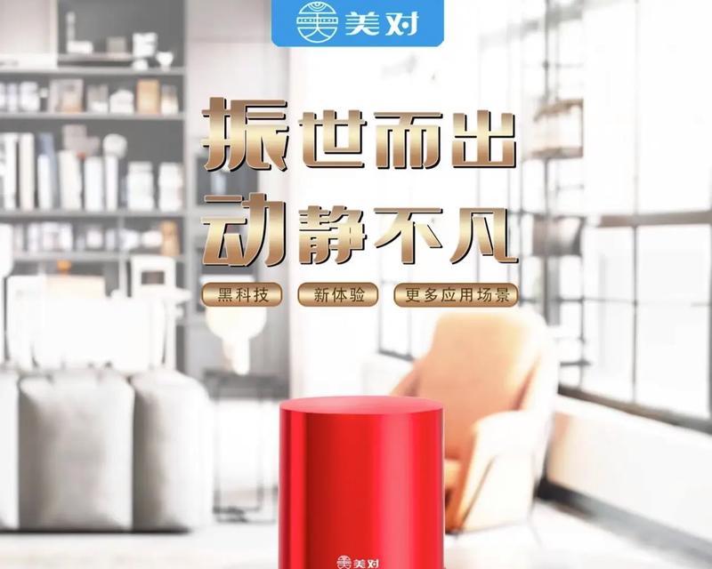 骨传导音响的使用效果如何评价？