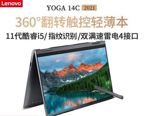 联想xe显卡的性能如何？用户评价有哪些？
