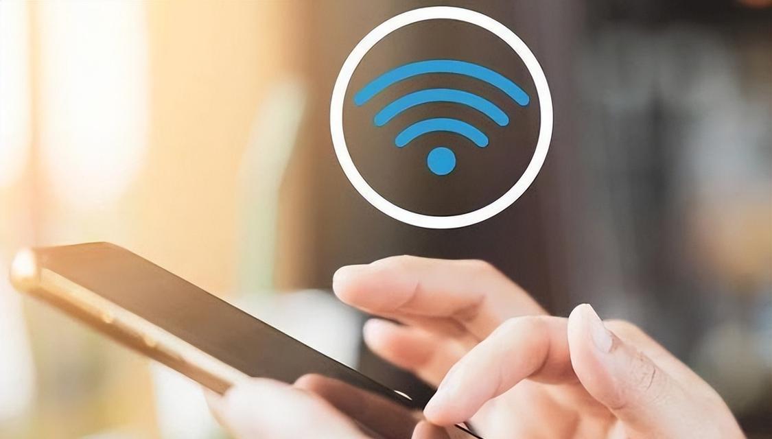 手机放出WIFI的正确操作步骤？