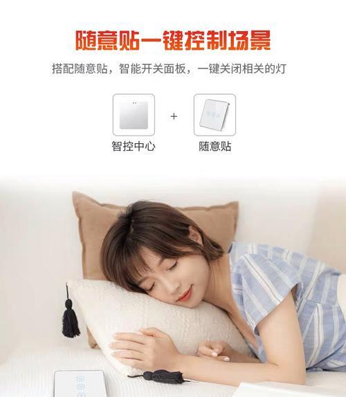 涂鸦蓝牙网关使用方法及设置步骤是什么？