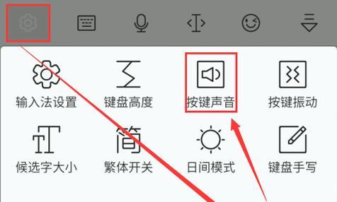 蓝牙耳机唱歌时如何设置音效？设置不当会有哪些影响？