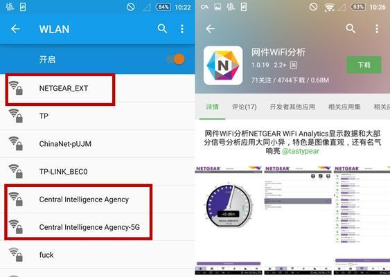 理想中央网关控制器调整方法是什么？