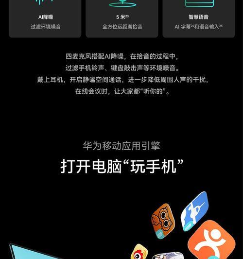 克隆语音需要什么显卡？如何配置？