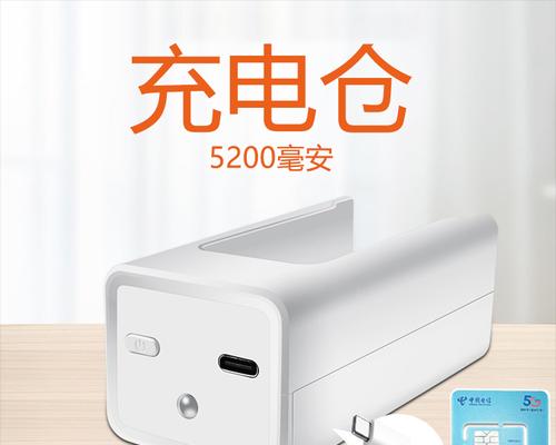 移动19元无线网卡使用方法是什么？使用中如何计费？