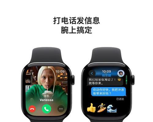 智能手表有哪些实用功能？
