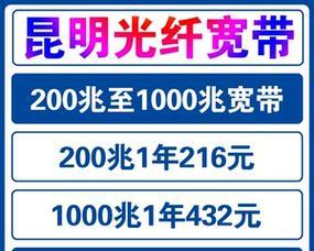 长城大连宽带机顶盒使用方法是什么？