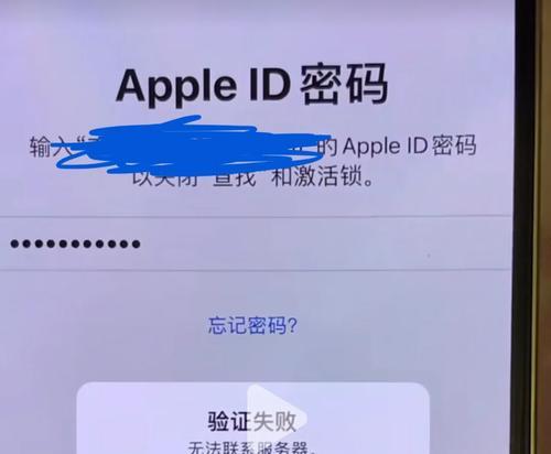 苹果手机15激活流程是怎样的？