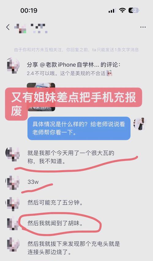 平板电脑P10怎么硬格？操作步骤和注意事项是什么？