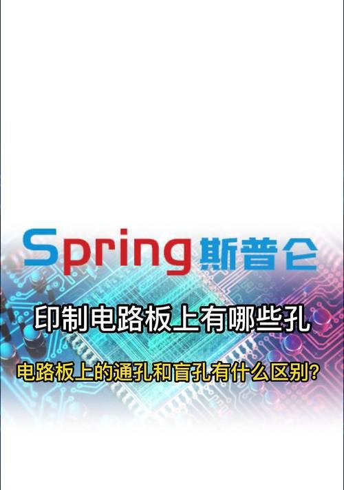 摄像头通孔手机壳的安装方法是什么？安装中常见问题有哪些？