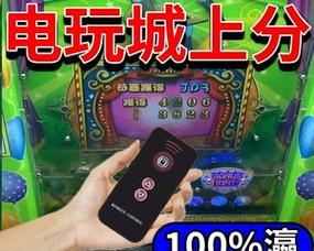 怀旧游戏机上分技巧有哪些？上分过程中遇到问题怎么办？