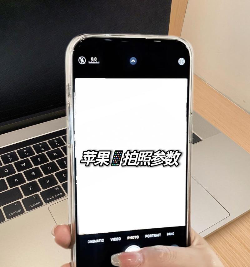 苹果手机连接相机的操作方法是什么？