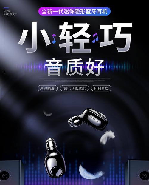 蓝牙耳机带屏显k1功能是什么？如何使用？