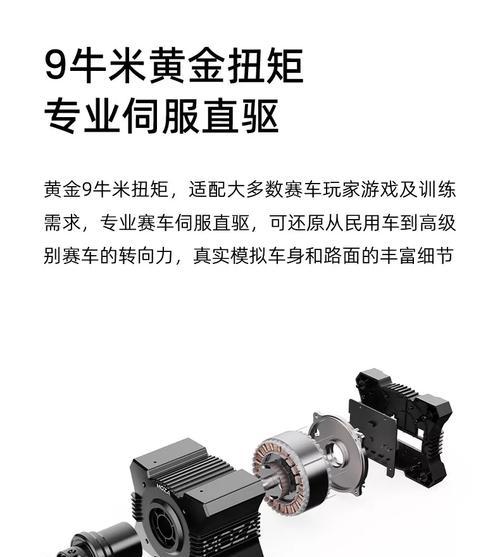 魔爪r9模拟器与其他模拟器对比如何？性能差异大吗？