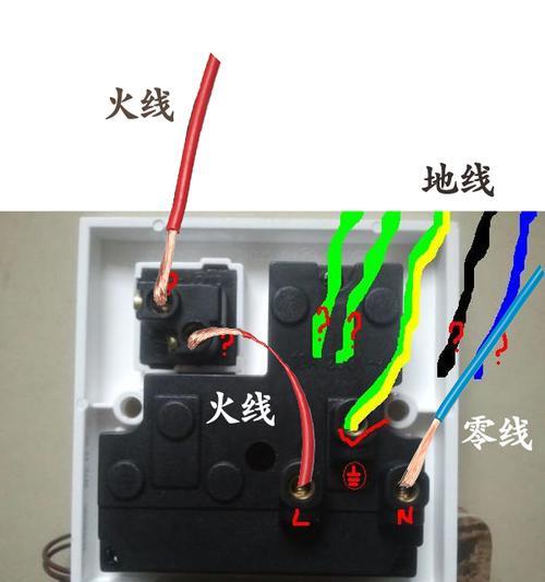 智能插座共用零线的接法是什么？