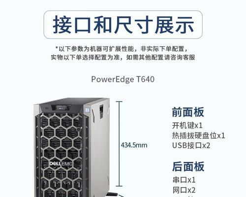 哪个服务器提供80显卡？购买时应注意什么？