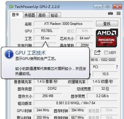 显卡核心检测工具如何使用？检测步骤是什么？