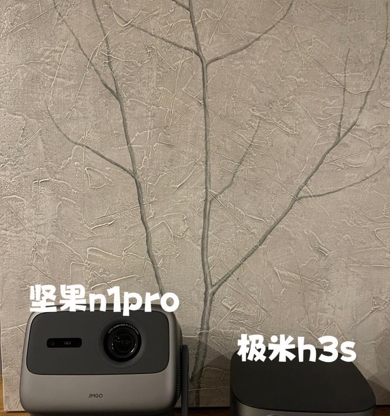 坚果n1改装电源的效果如何？