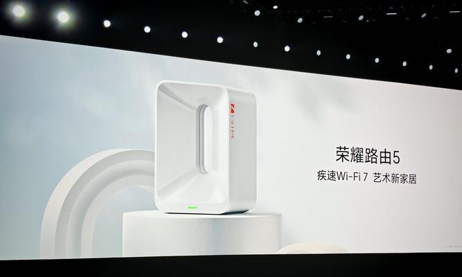 荣耀路由器重置步骤是什么？重置后如何重新连接网络？