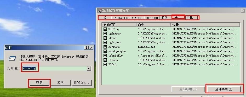 酷咖机顶盒下载软件的安装流程是什么？安装后如何使用？