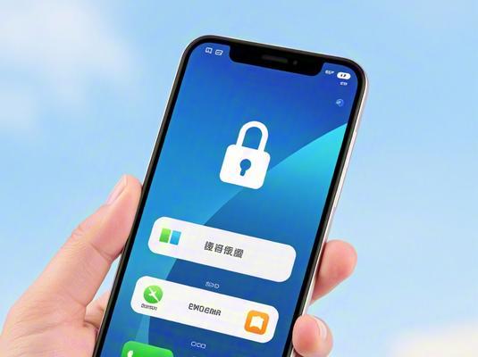 隐藏密码关闭后对手机安全有何影响？