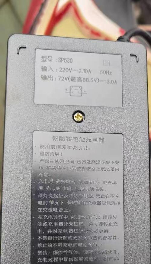 临颍小音响销售点在哪里？