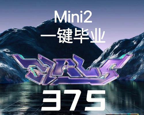 青海音响广播的购买渠道有哪些？如何选择性价比高的购买渠道？