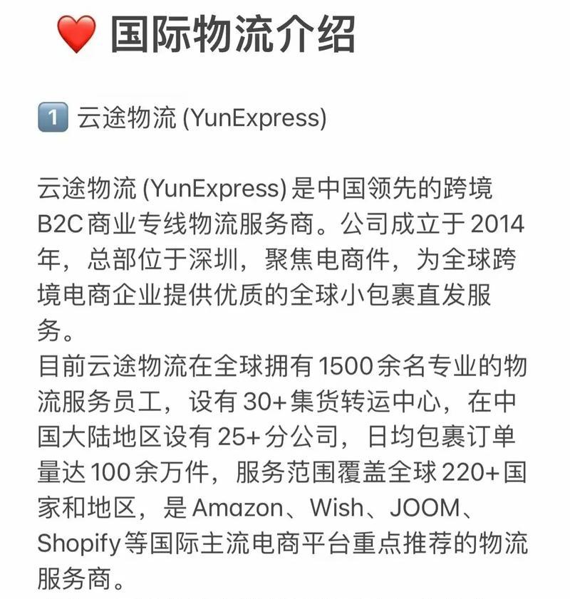 青海音响广播的购买渠道有哪些？如何选择性价比高的购买渠道？