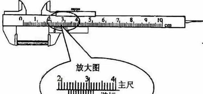 平板电脑如何输入三位数？操作步骤是什么？