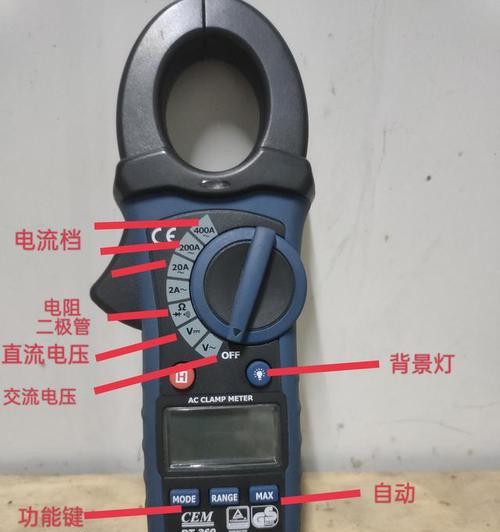 平板电脑如何输入三位数？操作步骤是什么？