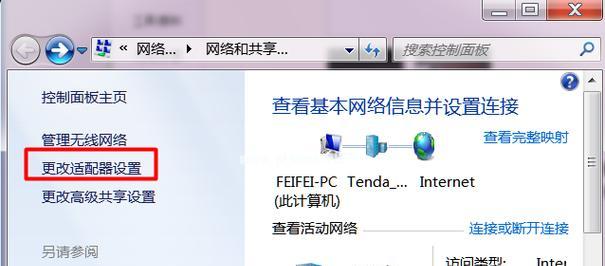 卡特无线网卡的使用方法是什么？如何设置网络？