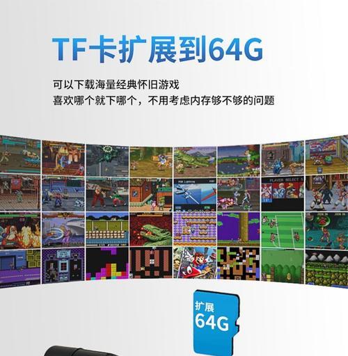 怀旧游戏机连接电视无信号如何解决？