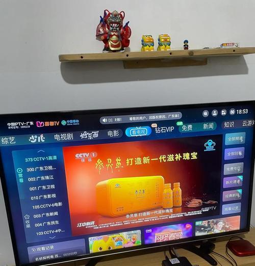 移动只保留机顶盒时应如何操作？有哪些替代方案？