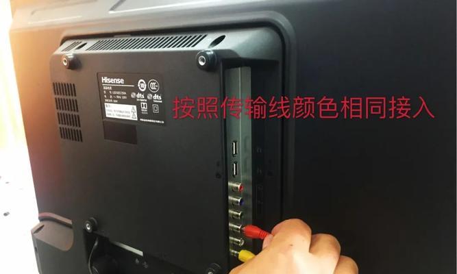 怎么打开电视机的地方台？操作步骤是什么？