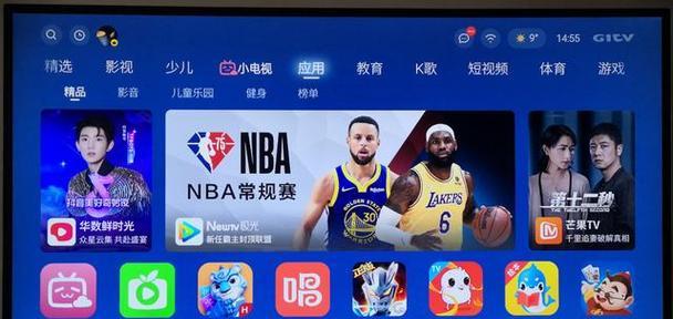 怎么打开电视机的地方台？操作步骤是什么？